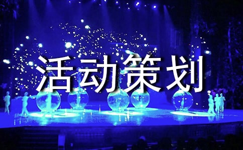 ˫11��߻���