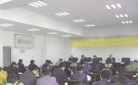 银行主任竞聘演讲稿