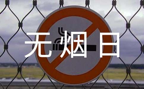 ��չ���������ջ����