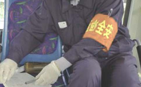 ��ȫԱת�����Ҽ���