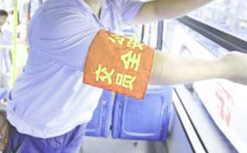 企业安全员述职报告范文