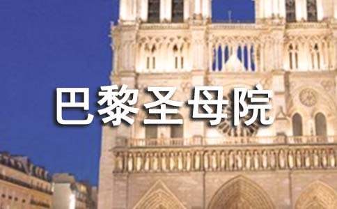 ����ʥĸԺ�����