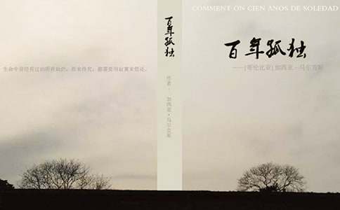 ���Ƽ���������¶��������