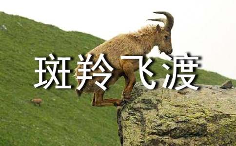 ��������ɶɡ��иУ�ͨ��116ƪ��