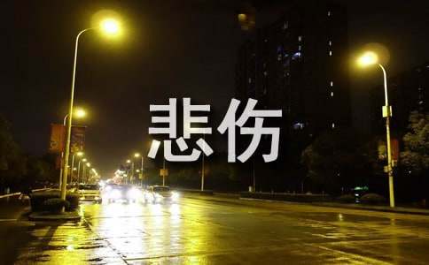 ���±��˸���˵˵���Ի���90�侫ѡ