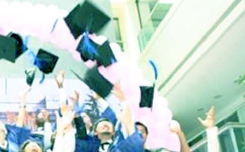 ��ҵ�����˵ı�ҵ����