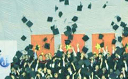 ���±�ҵ���Ը���70�侫ѡ