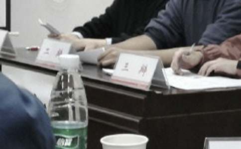 大学生辩论赛流程策划书