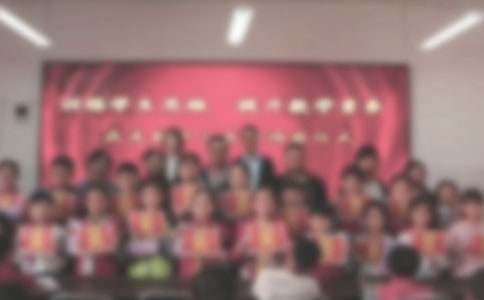 У�����б��÷��Ը�