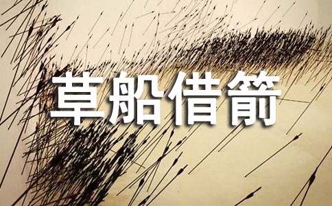 �����ݴ�������из��ģ�ͨ��11ƪ��