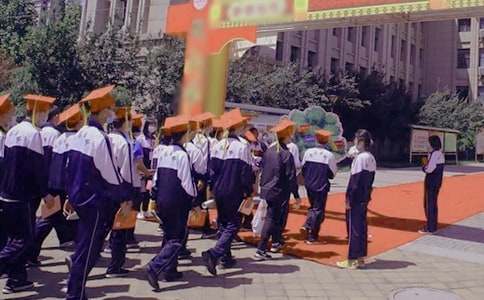 ������ѧ���������Ը�