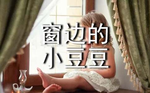 �����ߵ�С�����������