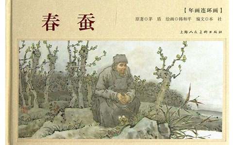 ������������700��