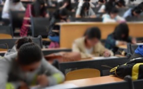 �йش�ѧ���Լ��ŷ���