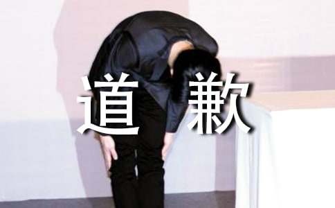 �����ѵĵ�Ǹ��