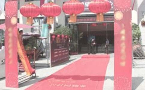 超市店庆活动方案15篇(经典)