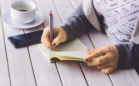 名人传读后感(11篇)