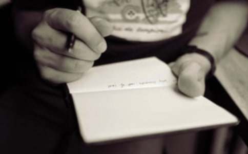 《城市的眼睛》读后感