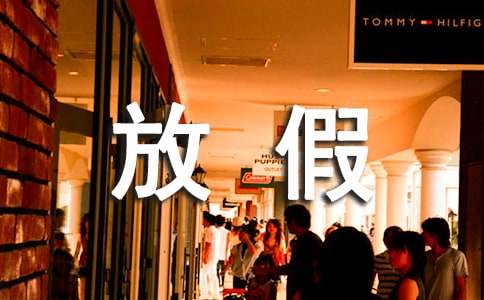 �żٵ�һ������Ȧ�İ�����ѡ280�䣩