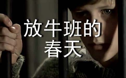 ���ȡ���ţ��Ĵ���ۺ��