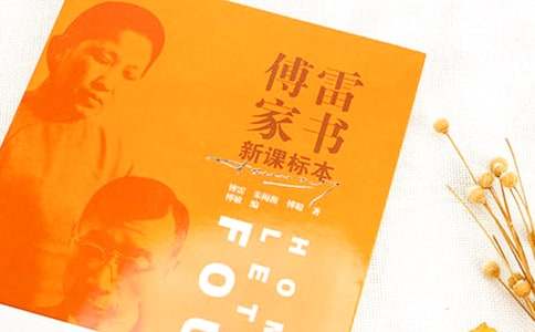 ���������׼������м���