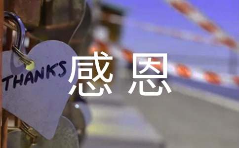 �ж�����õ��˵�˵˵