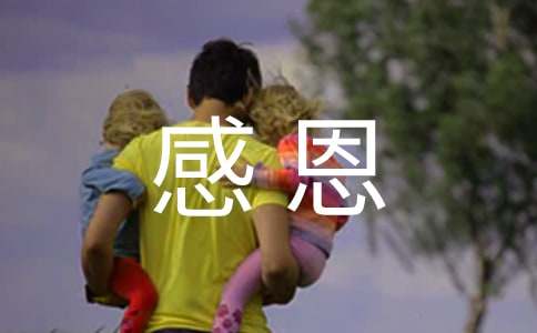 ѧ���ж������½���