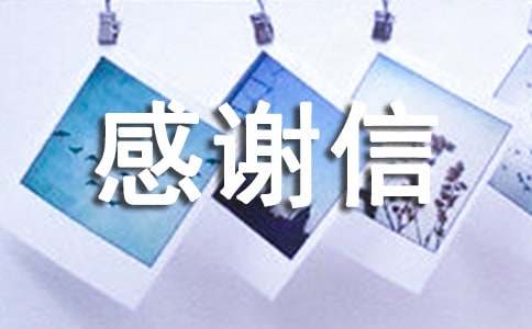 ƶ������л�ŷ���