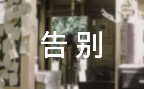 [����]�������600��