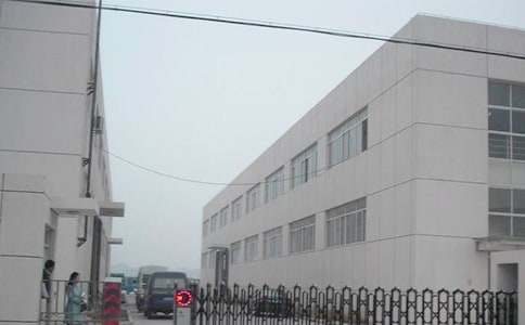 ������ȫ���������ƻ�