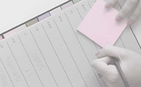 ������Ӫ�����ƻ�