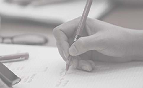 托班学期工作计划