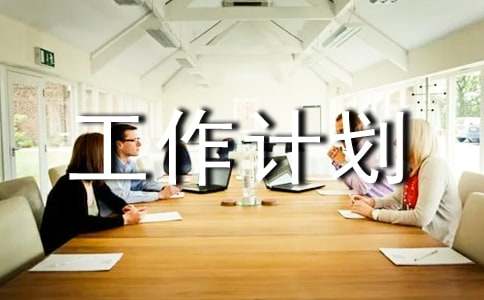 ���������ƻ�5ƪ