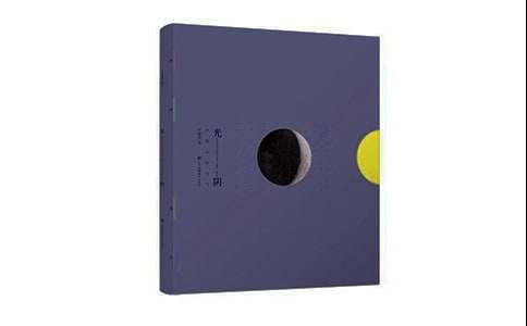 �����Ĺ�������700��