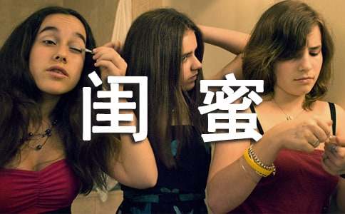 ����Ψ��˵˵���Ի��ܣ���ѡ90�䣩