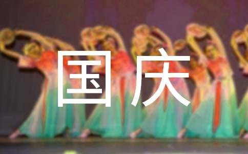 ������������ڵ����Ļ���ƪ