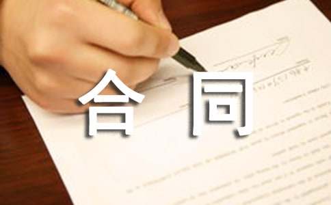 ������ͬ����