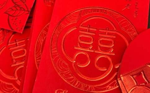 朋友圈低调晒红包的说说