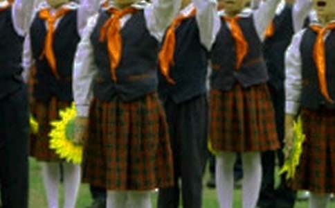 (�ϼ�)���������600��