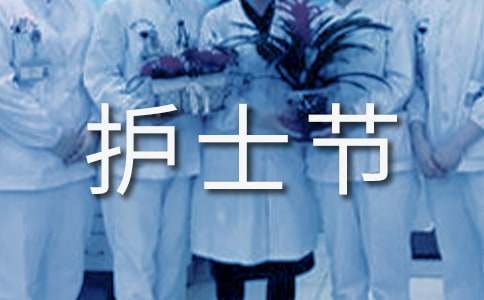 ����Ʒ��5.12��ʿ�ڻ����