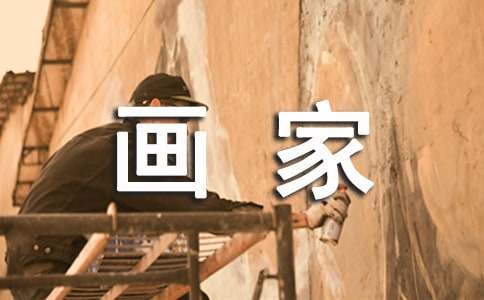 ���ǰ�Ļ�������700��