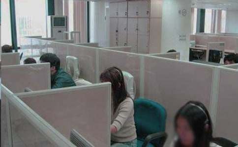 ����Ա�����ܽ�