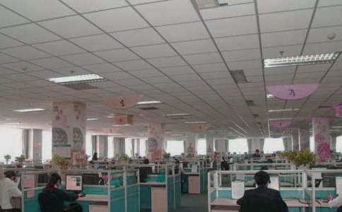 �ͷ�����Ա��ְ����