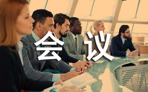 Сѧ���ٻ��齲����