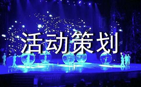 ��Ϸ��߻�����