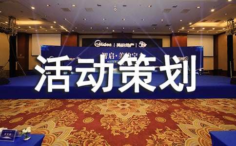 �����߻�������ѡ15ƪ