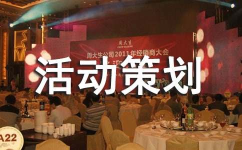 �����߻�����(15ƪ)