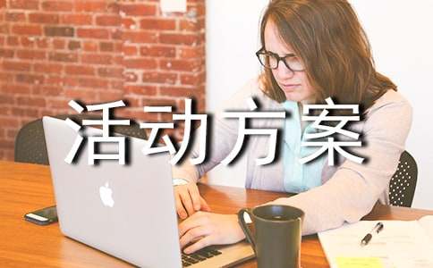 ������԰�����ģ��ϼ�8ƪ