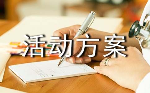 ��չ���ܼ��Ż����