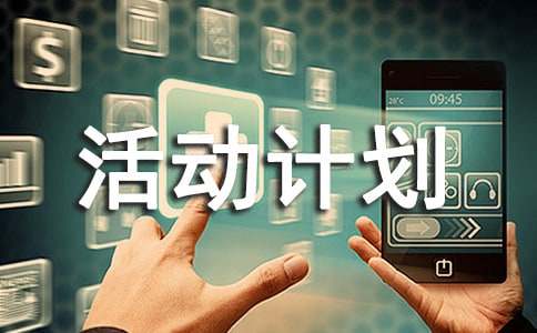 �����š���ƻ����ĺϼ�5ƪ